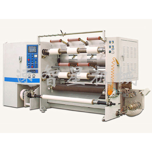 TE-多用分切機(jī)