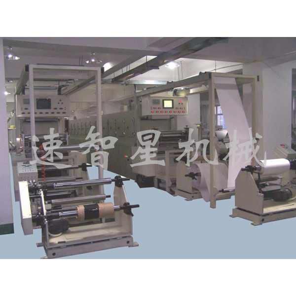 TH系列簡(jiǎn)易復(fù)合機(jī)